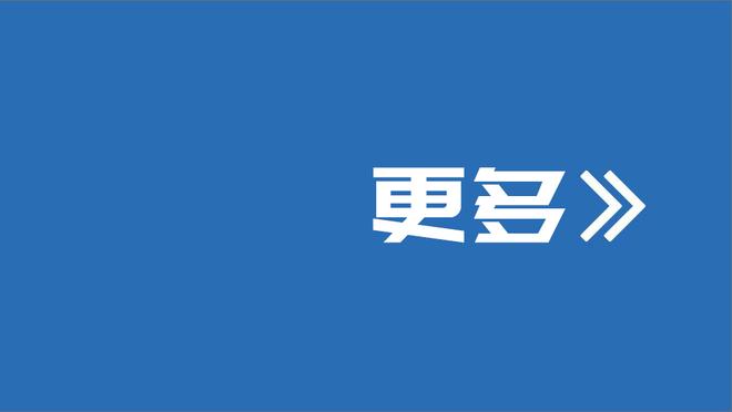 20场14球8助！利物浦晒萨拉赫本赛季英超数据：杰出！