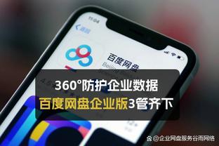 新加坡主帅：中国队球员都很优秀，说不出谁是最好的球员