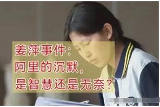 日本网友热议：越南队可能比我预想的强5倍，世界第94也表现很好