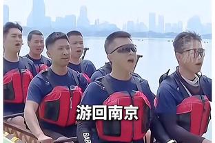 麦穗丰：广东防守提升/主力发挥稳定 贝尔主场首秀最让人印象深刻