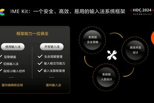 不愧鲍科比！鲍威尔本赛季替补50次得分上双 联盟第一