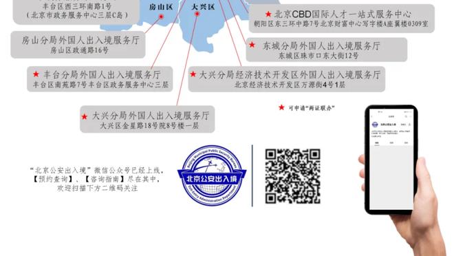 哈姆：八村塁今日继续缺阵 尽管他在康复训练中度过了美好的一天